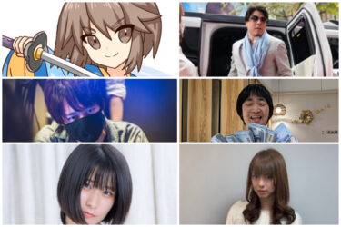 ポーカープロリーグ【16回戦】まとめ